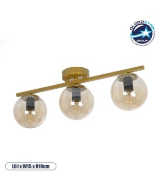 GLOBOSTAR® RADIAM 201-0066 Vintage Φωτιστικό Οροφής με Ντουί 3 x E27 AC 220-240V IP20 - Χρυσό & Μελί - Μ61 x Π15 x Υ19cm